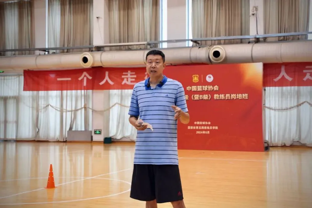 制定篮球交流计划以促进个人技能发展的方法_1